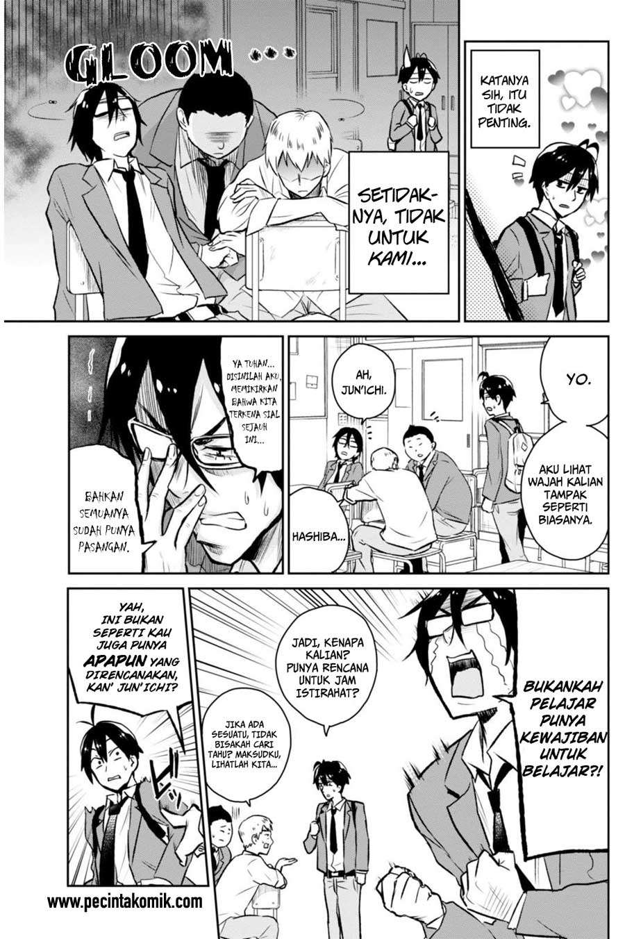 Hajimete no Gal Chapter 1 Gambar 7