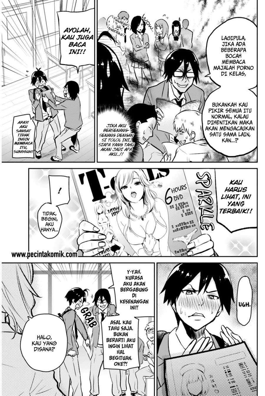 Hajimete no Gal Chapter 1 Gambar 9