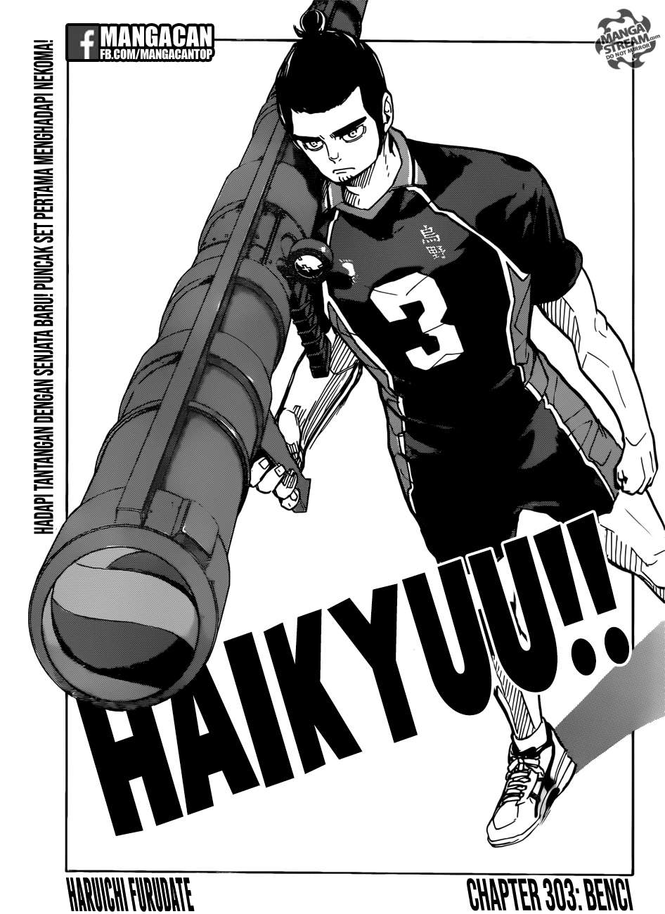 Baca Komik Haikyuu!! Chapter 303 Gambar 1