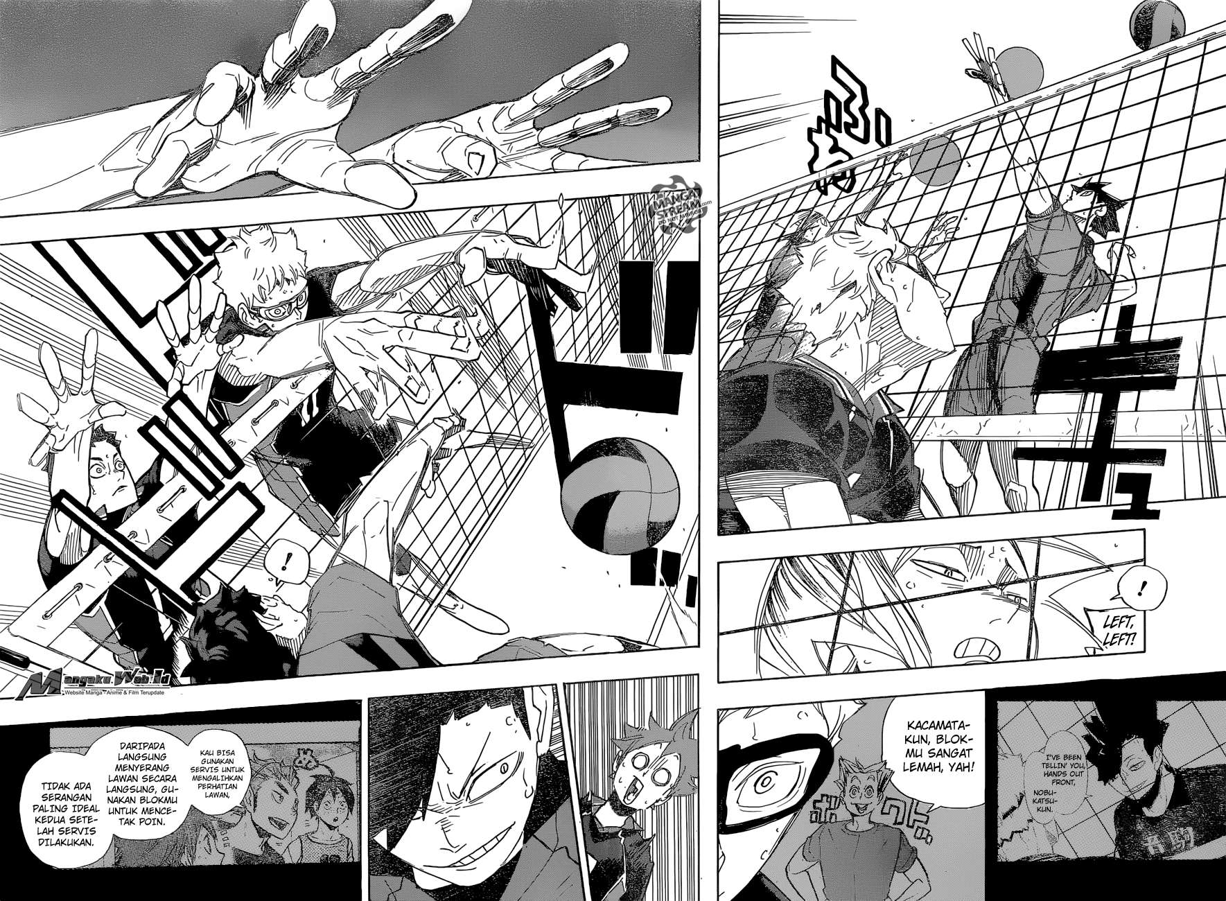 Haikyuu!! Chapter 298 Gambar 11