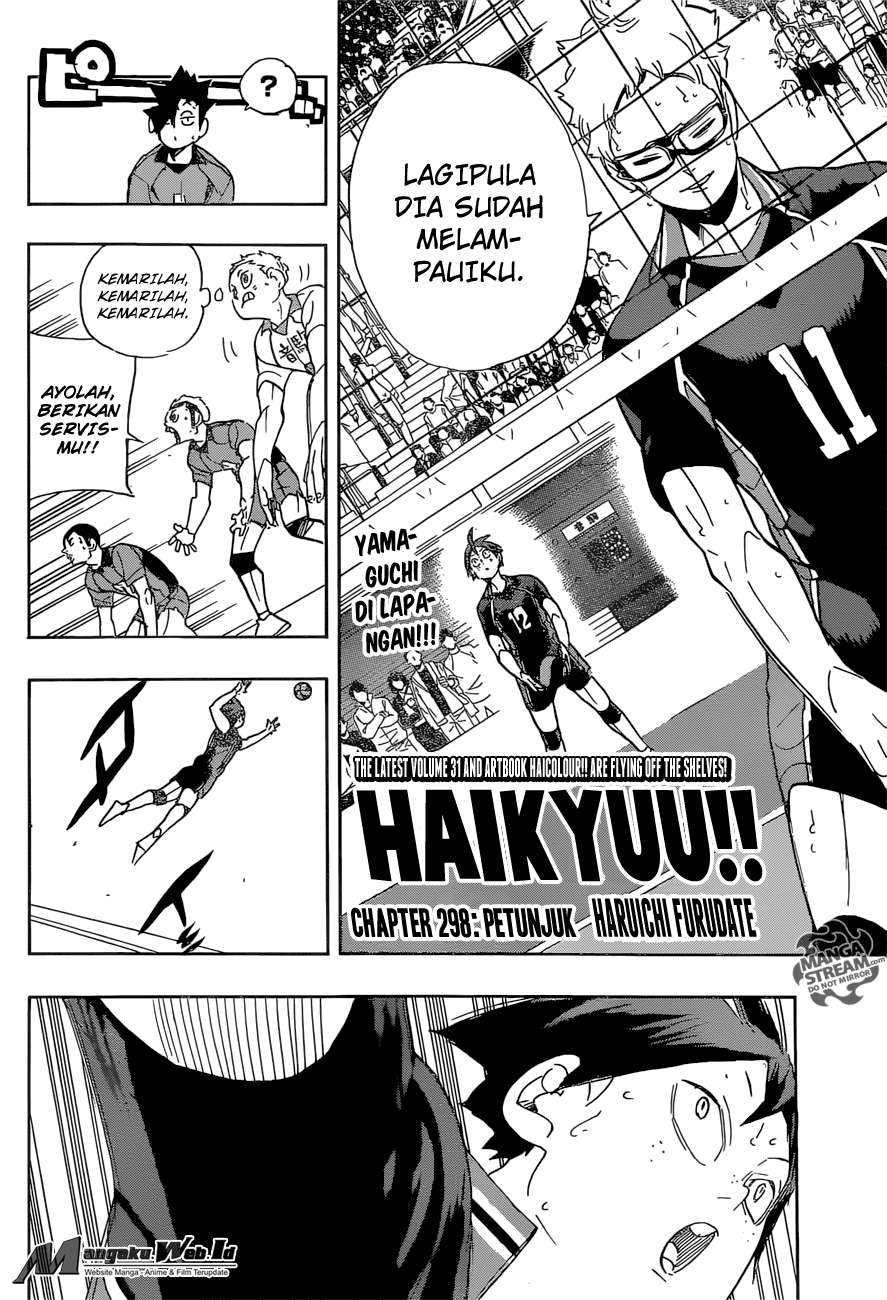 Haikyuu!! Chapter 298 Gambar 3