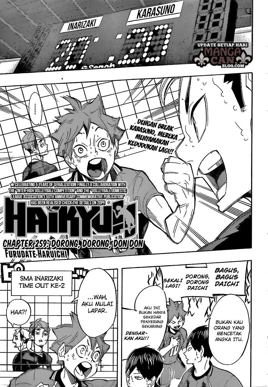 Baca Manga Haikyuu!! Chapter 259 Gambar 2