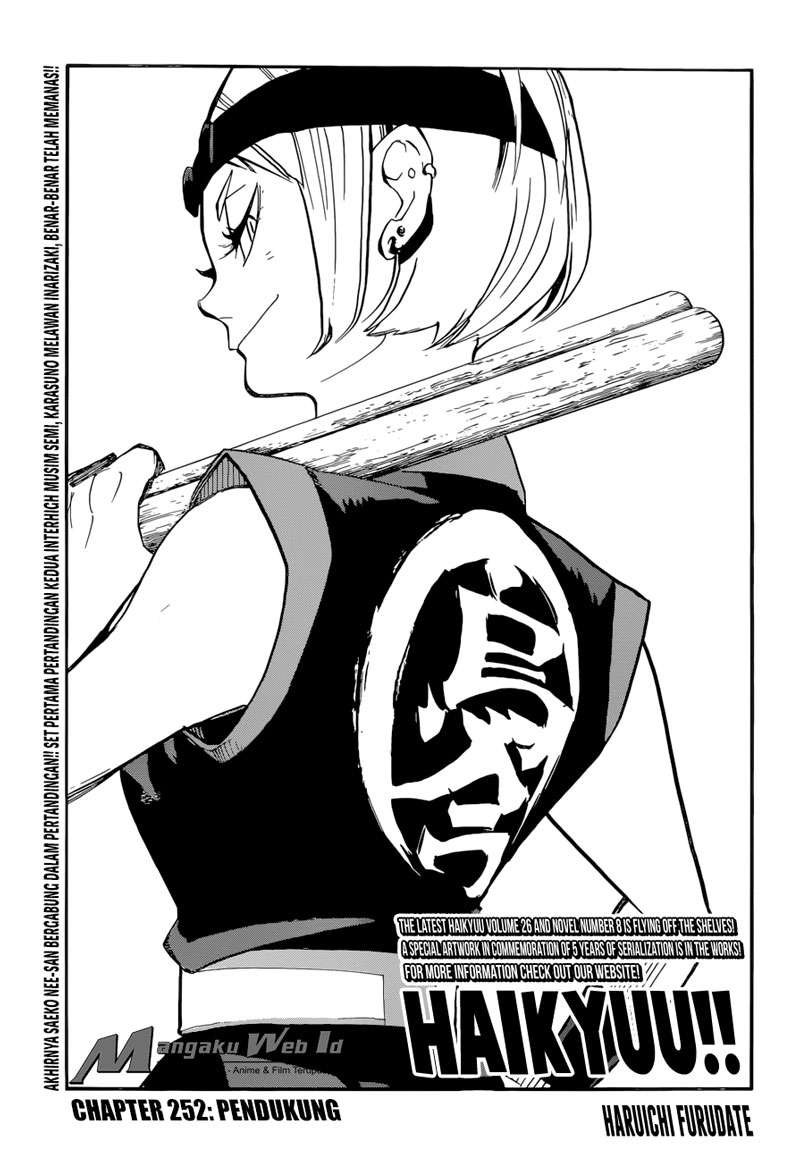 Baca Manga Haikyuu!! Chapter 252 Gambar 2
