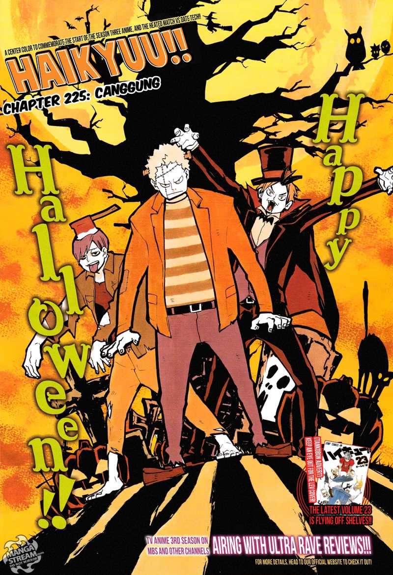 Baca Manga Haikyuu!! Chapter 225 Gambar 2