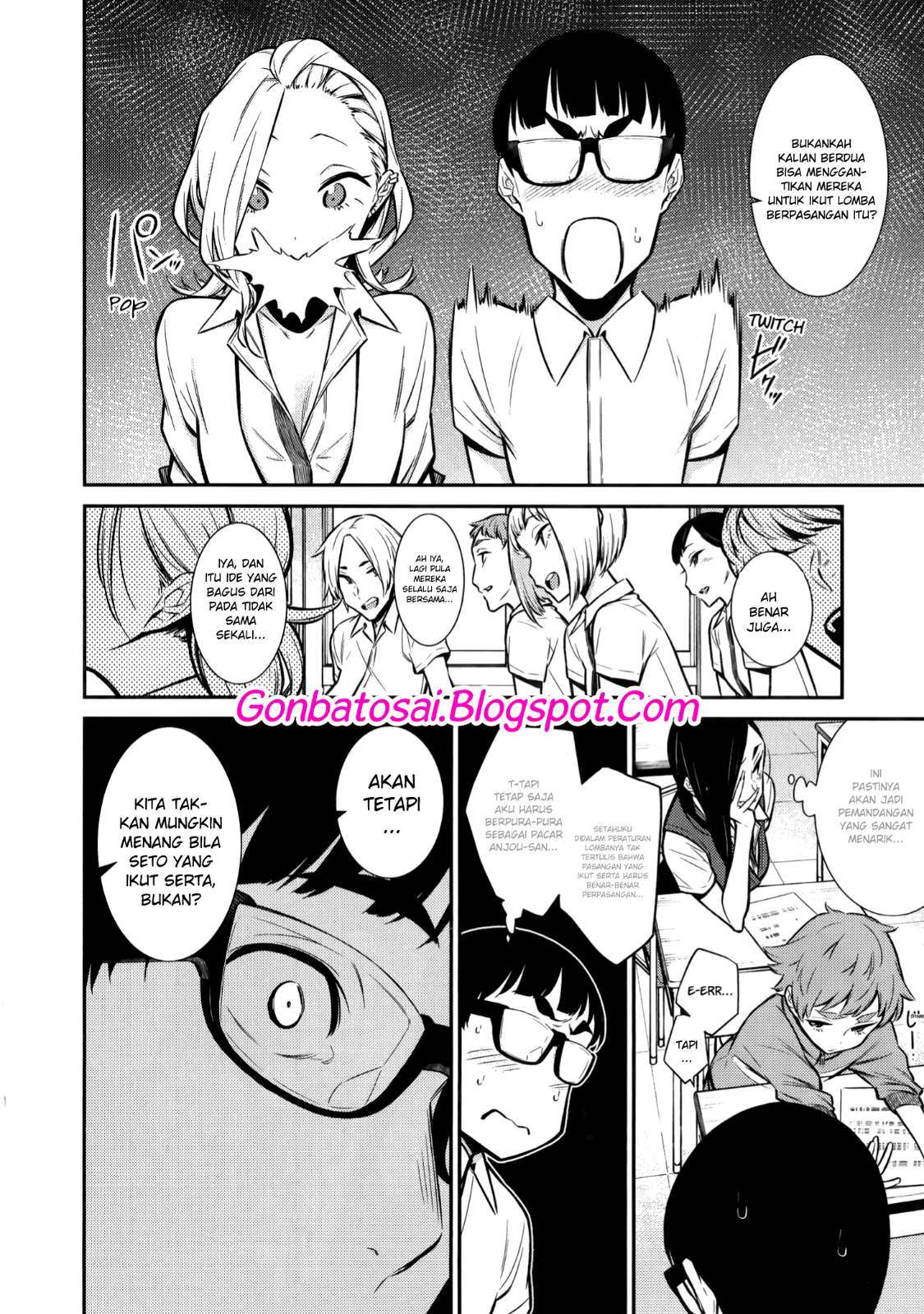 Yancha Gal no Anjou-san Chapter 32 Gambar 11
