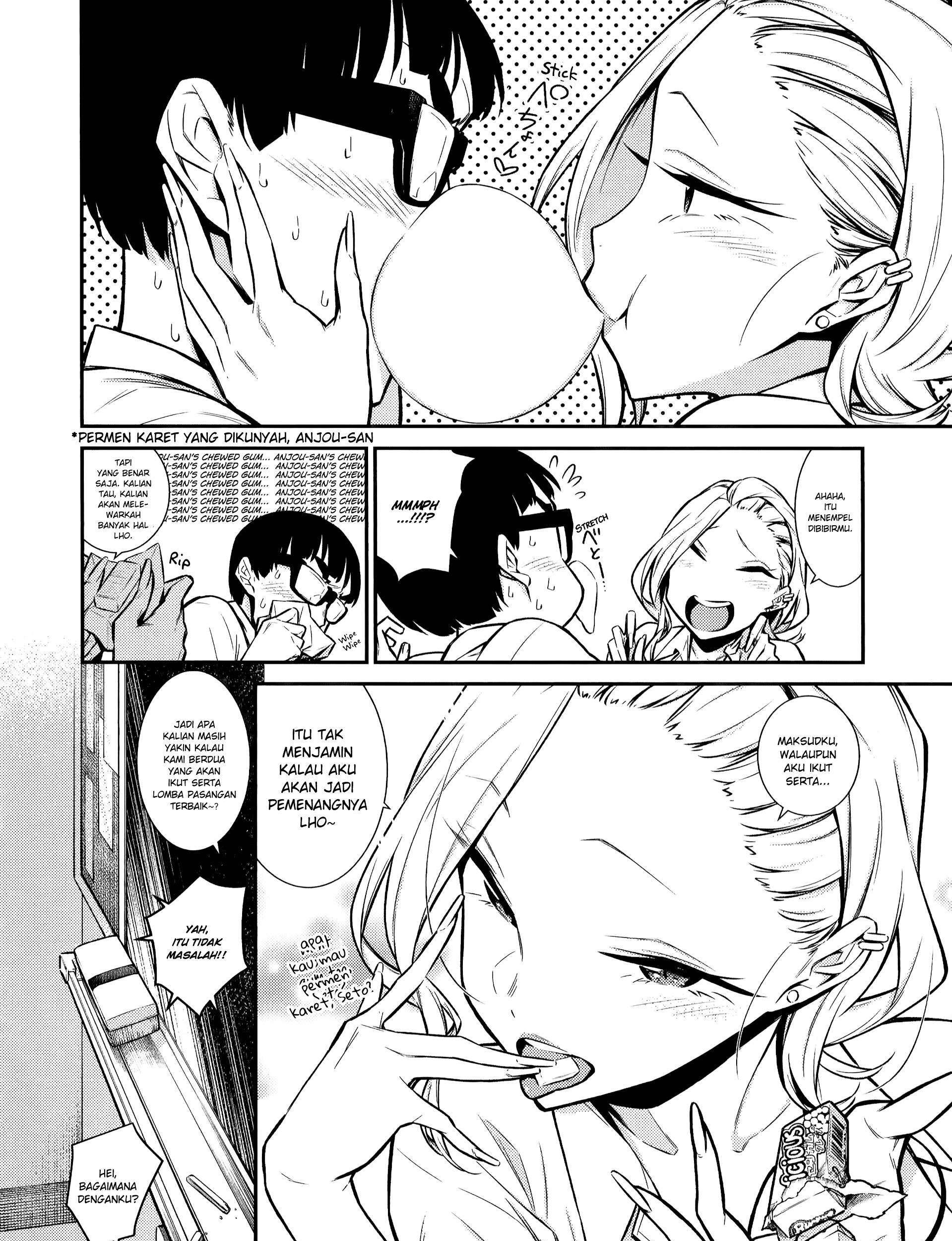 Yancha Gal no Anjou-san Chapter 32 Gambar 15