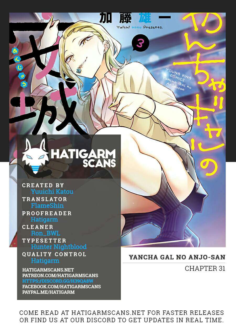 yancha gal no anjou san chapter 31 - Page 16