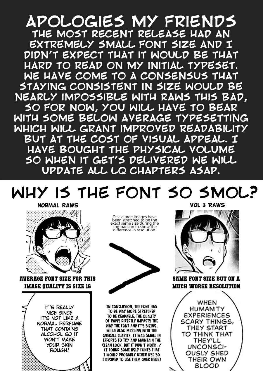 yancha gal no anjou san chapter 31 - Page 17