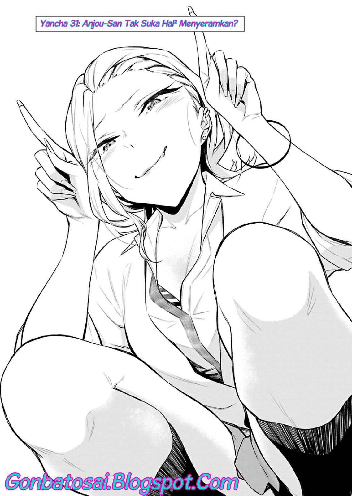 yancha gal no anjou san chapter 31 - Page 2