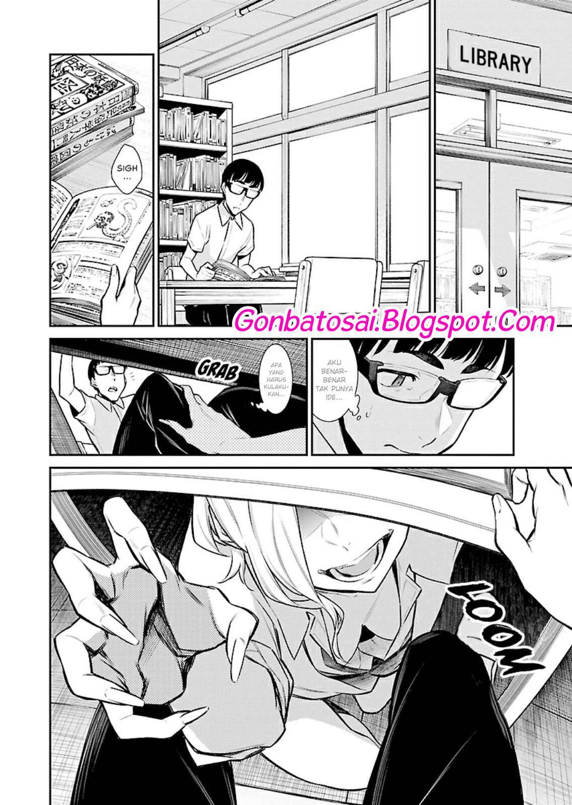 Yancha Gal no Anjou-san Chapter 31 Gambar 5