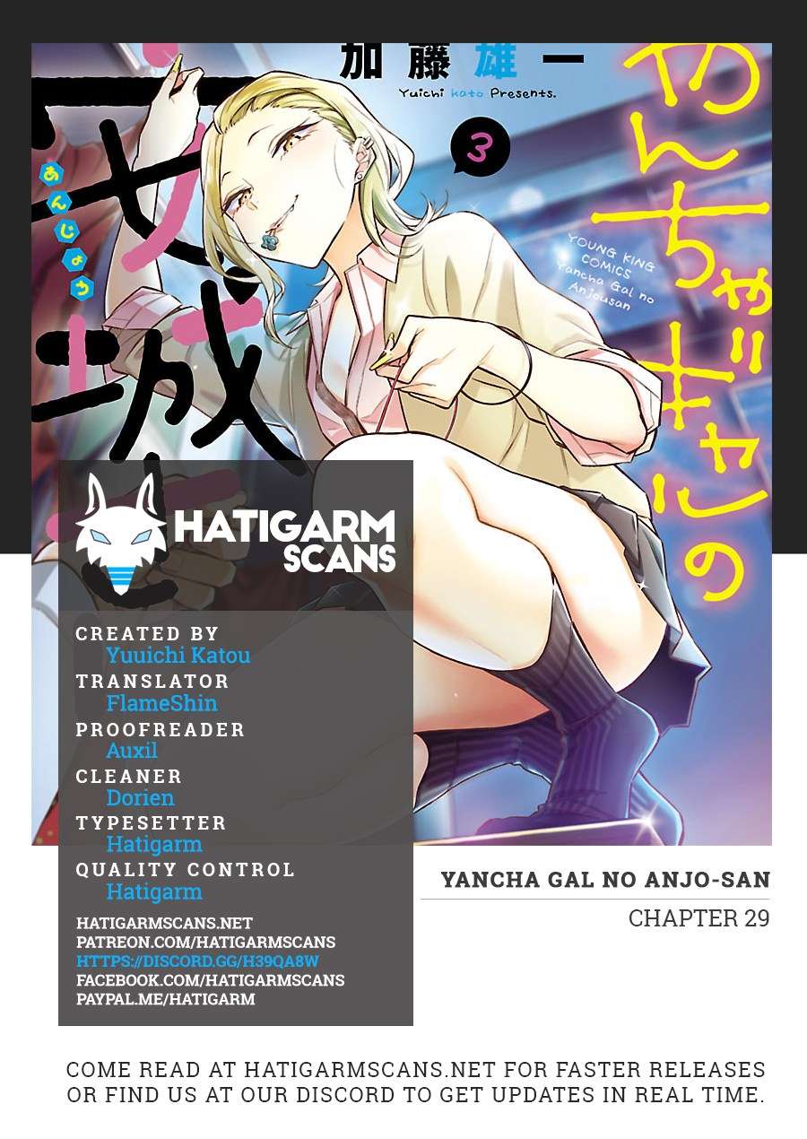 Yancha Gal no Anjou-san Chapter 29 Gambar 19