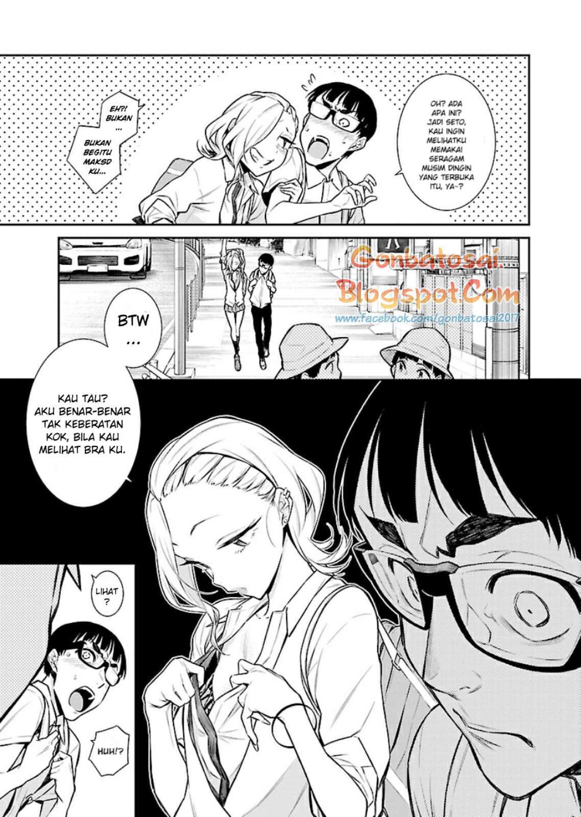 Yancha Gal no Anjou-san Chapter 29 Gambar 9