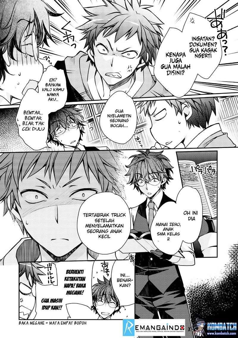Yankee wa Isekai de Seirei ni Aisaremasu Chapter 1 Gambar 12