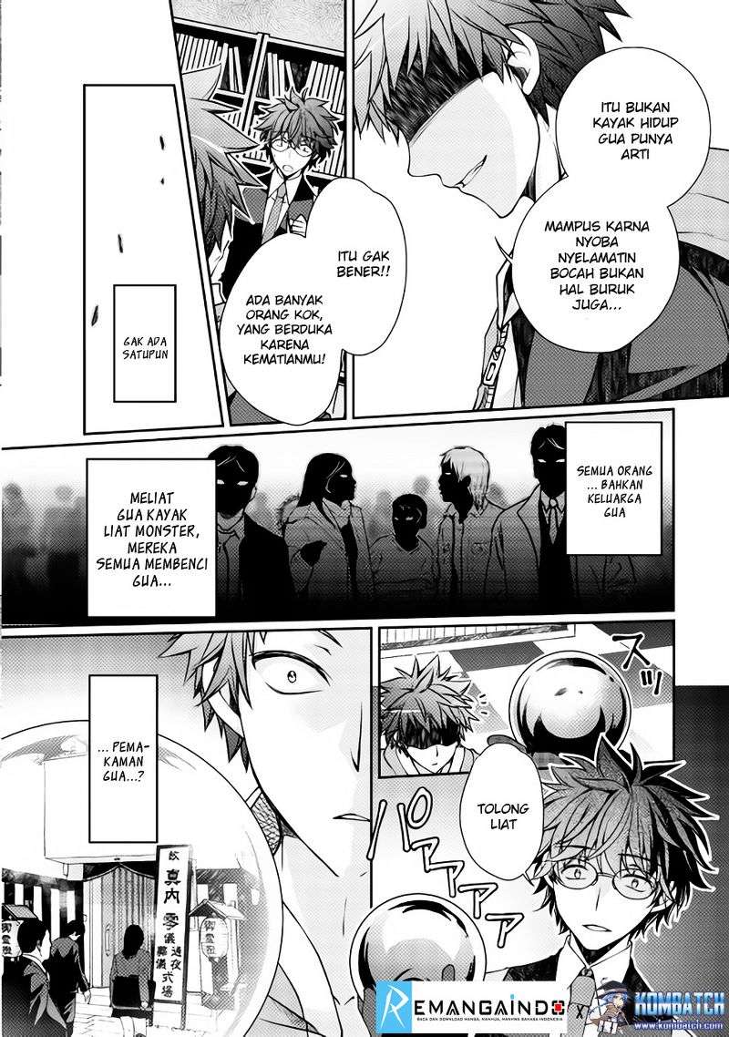 Yankee wa Isekai de Seirei ni Aisaremasu Chapter 1 Gambar 15