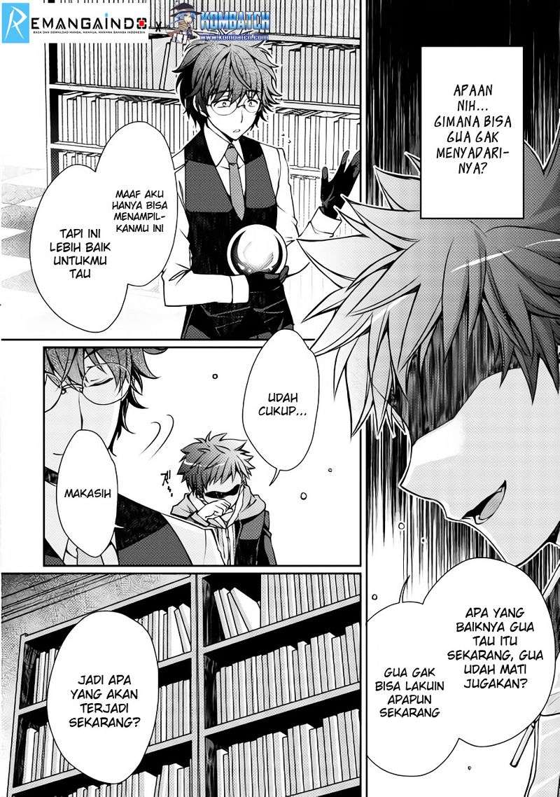 Yankee wa Isekai de Seirei ni Aisaremasu Chapter 1 Gambar 17