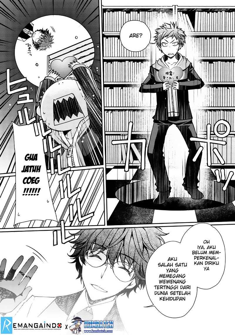 Yankee wa Isekai de Seirei ni Aisaremasu Chapter 1 Gambar 21