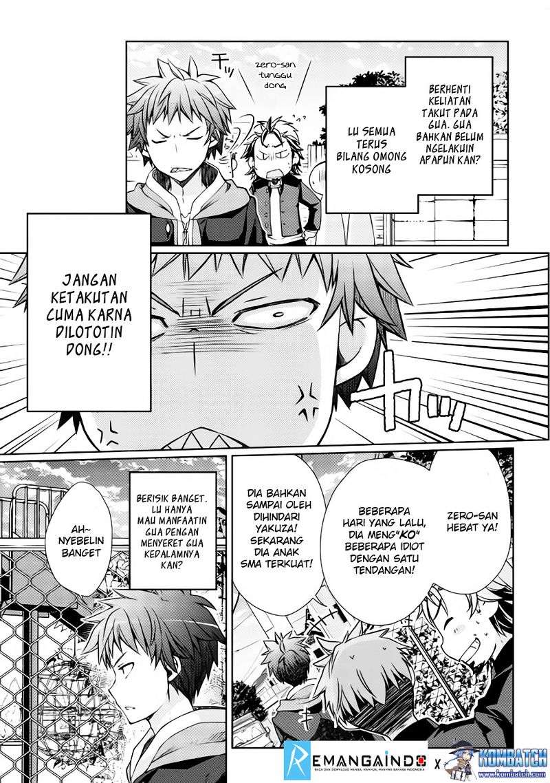 Yankee wa Isekai de Seirei ni Aisaremasu Chapter 1 Gambar 7
