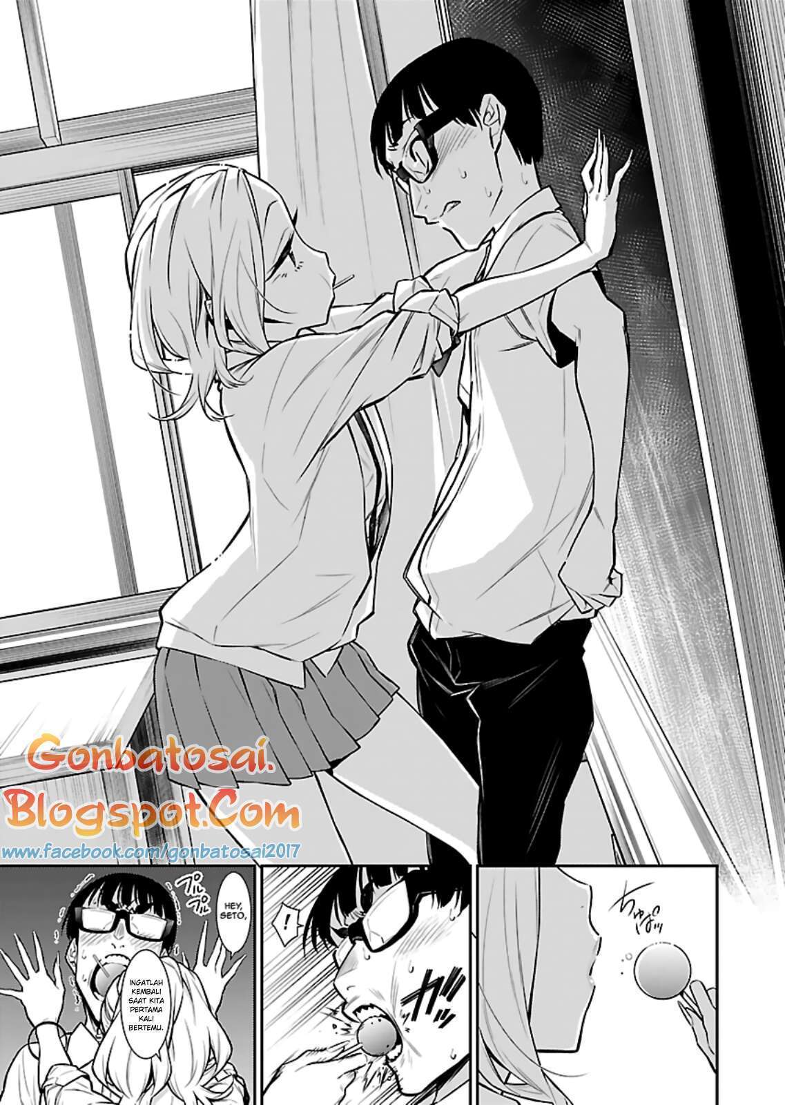 Yancha Gal no Anjou-san Chapter 28 Gambar 13