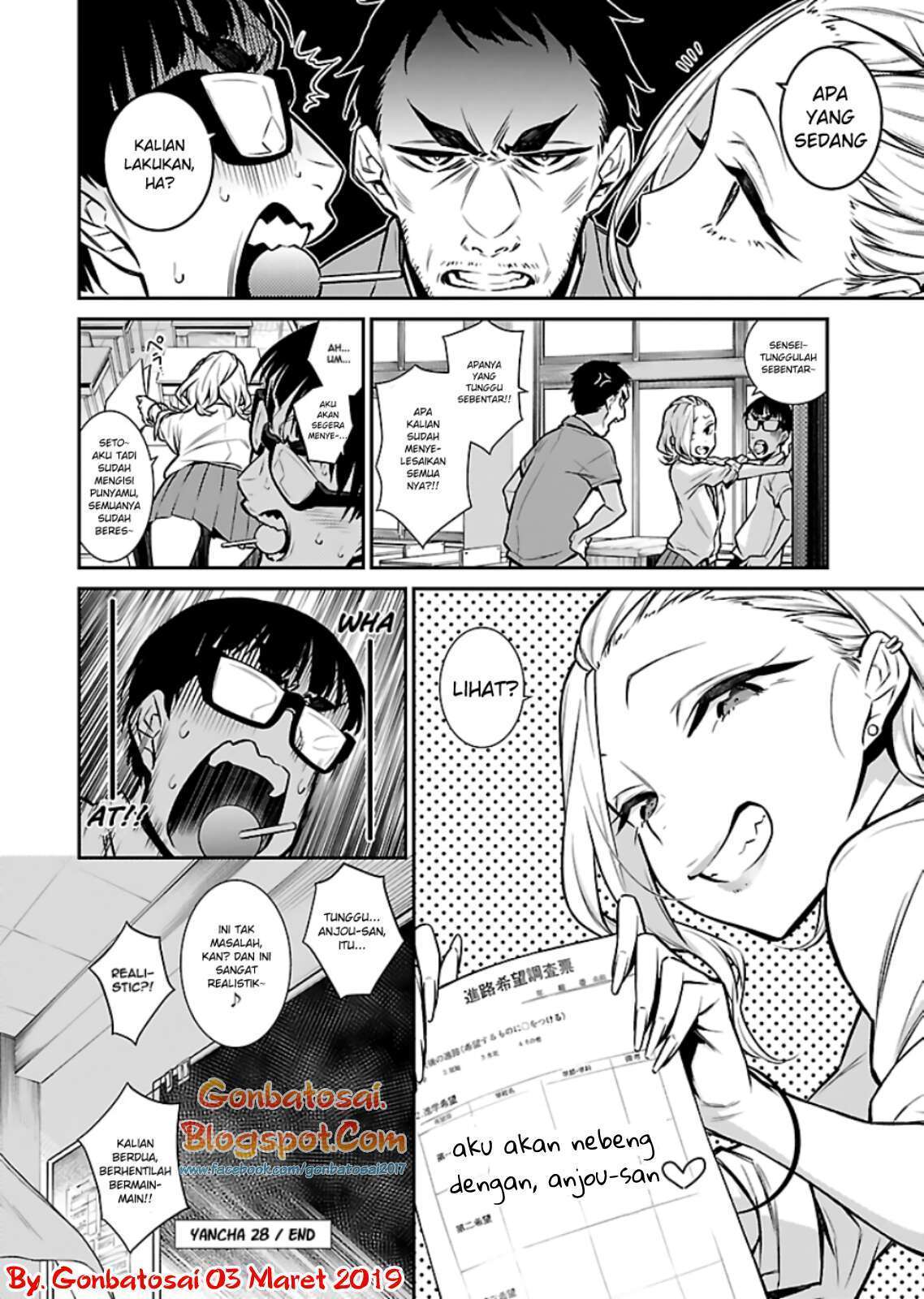 Yancha Gal no Anjou-san Chapter 28 Gambar 14