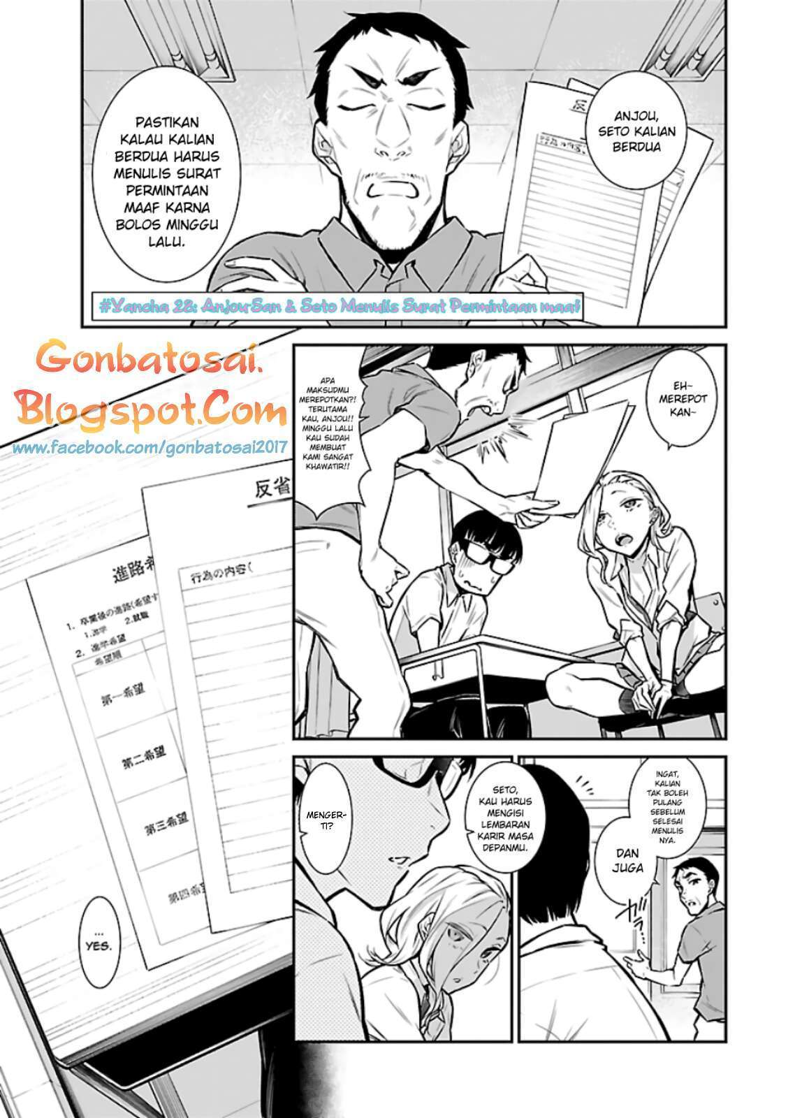 Baca Manga Yancha Gal no Anjou-san Chapter 28 Gambar 2