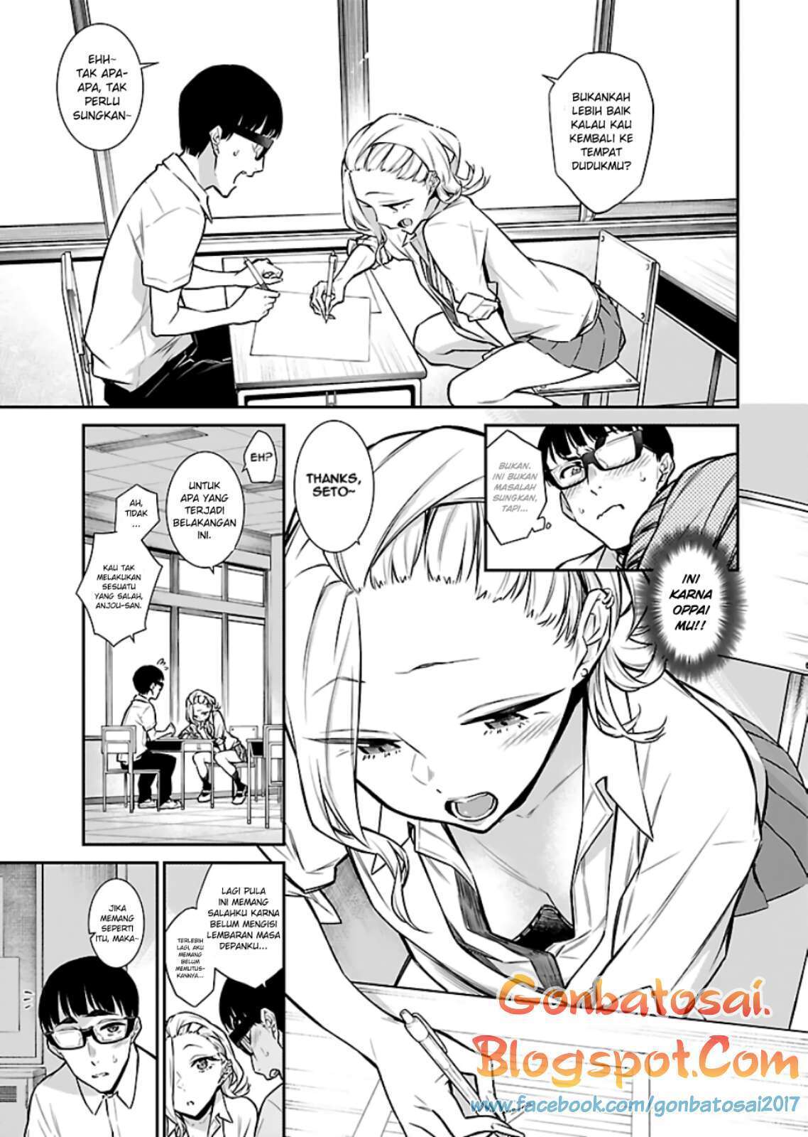 Yancha Gal no Anjou-san Chapter 28 Gambar 5