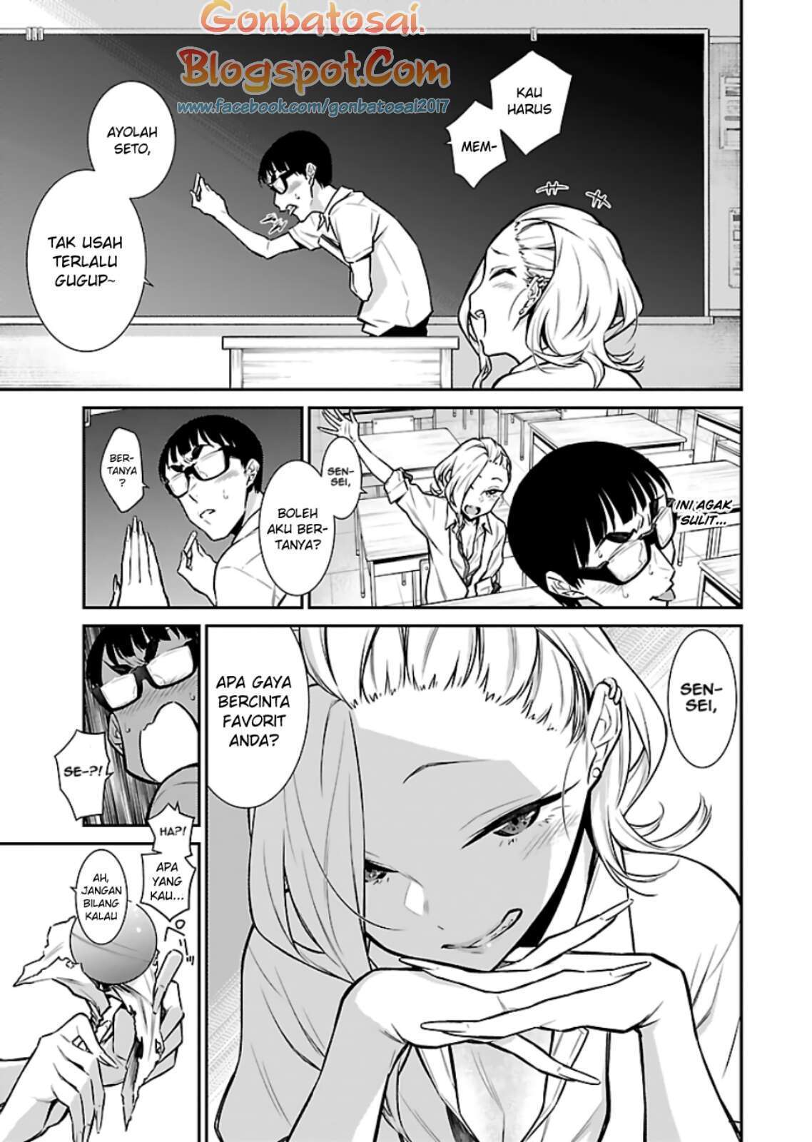 Yancha Gal no Anjou-san Chapter 28 Gambar 7