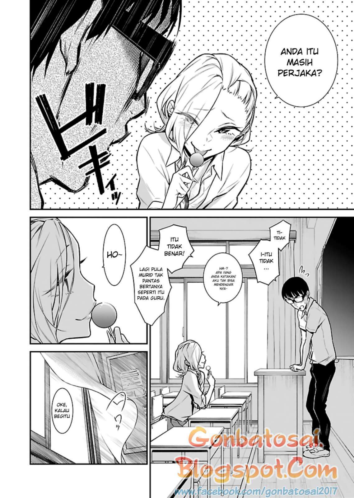 Yancha Gal no Anjou-san Chapter 28 Gambar 8
