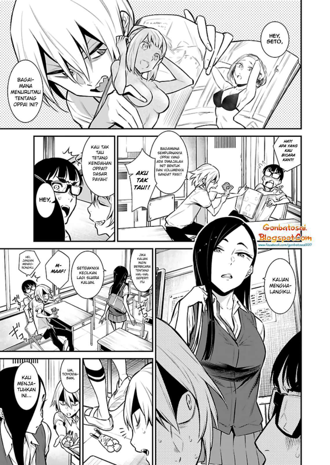 Baca Manga Yancha Gal no Anjou-san Chapter 27 Gambar 2