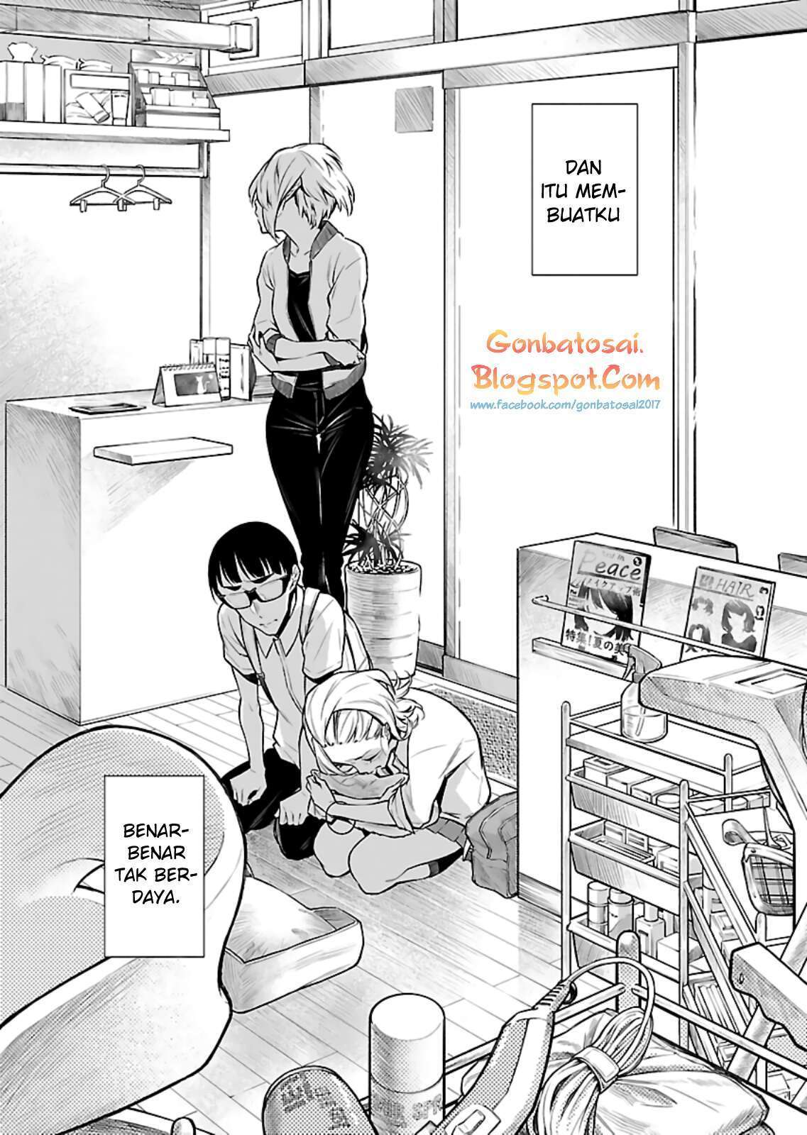 Yancha Gal no Anjou-san Chapter 26 Gambar 12