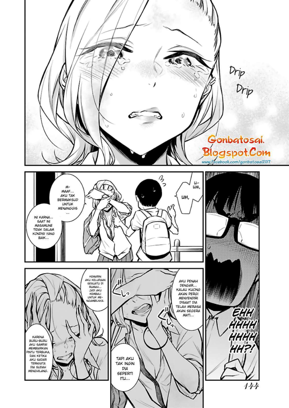Yancha Gal no Anjou-san Chapter 25 Gambar 13