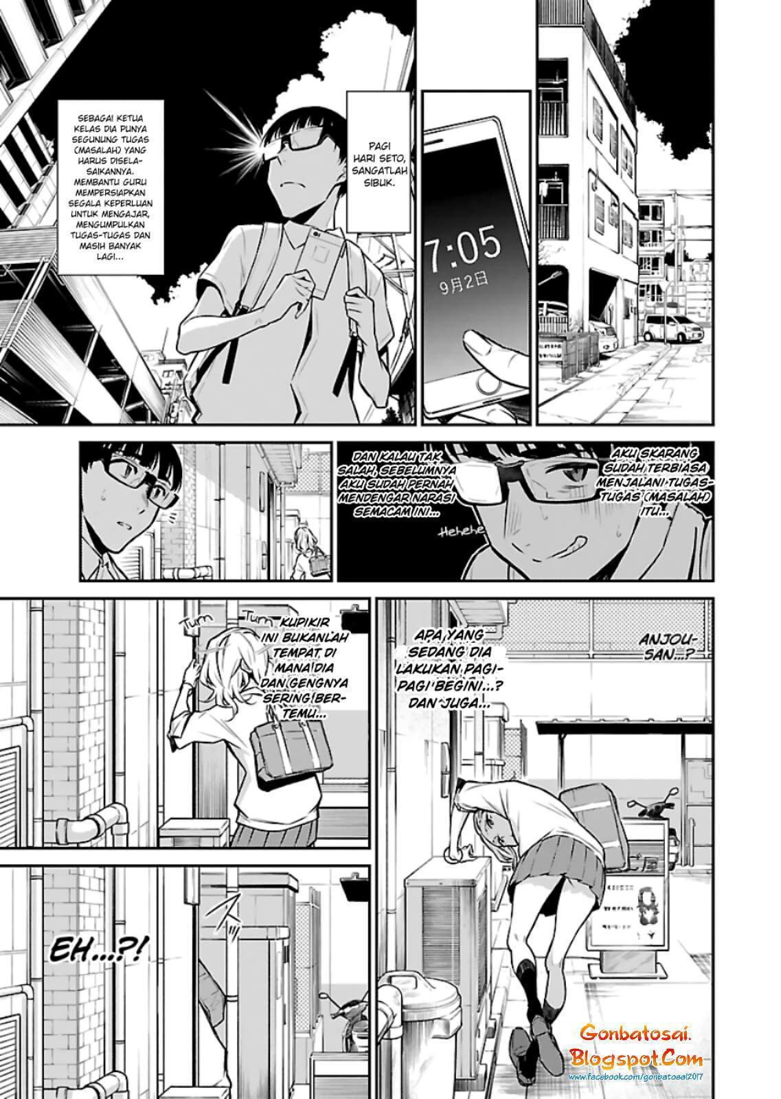 Yancha Gal no Anjou-san Chapter 25 Gambar 5
