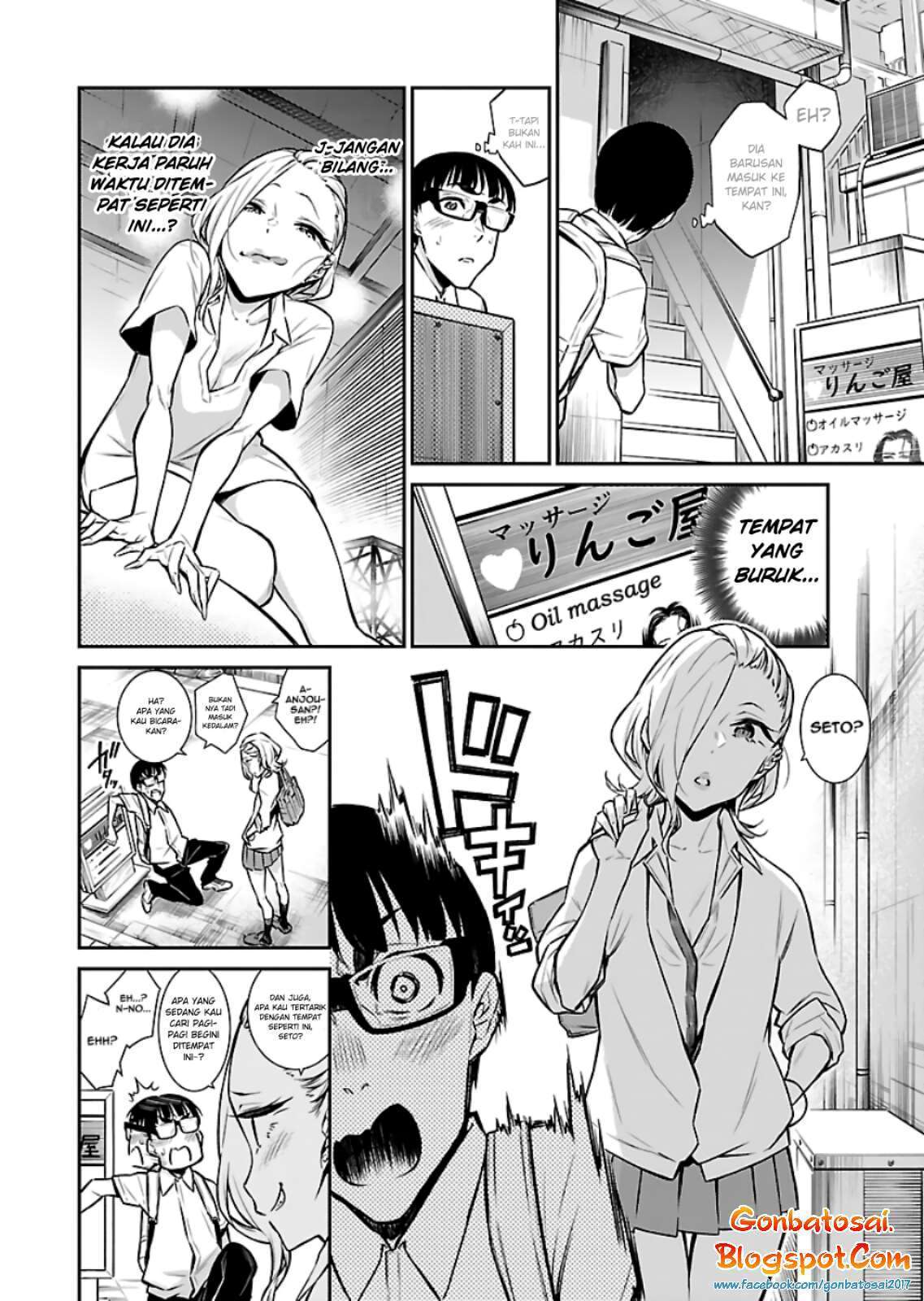 Yancha Gal no Anjou-san Chapter 25 Gambar 6