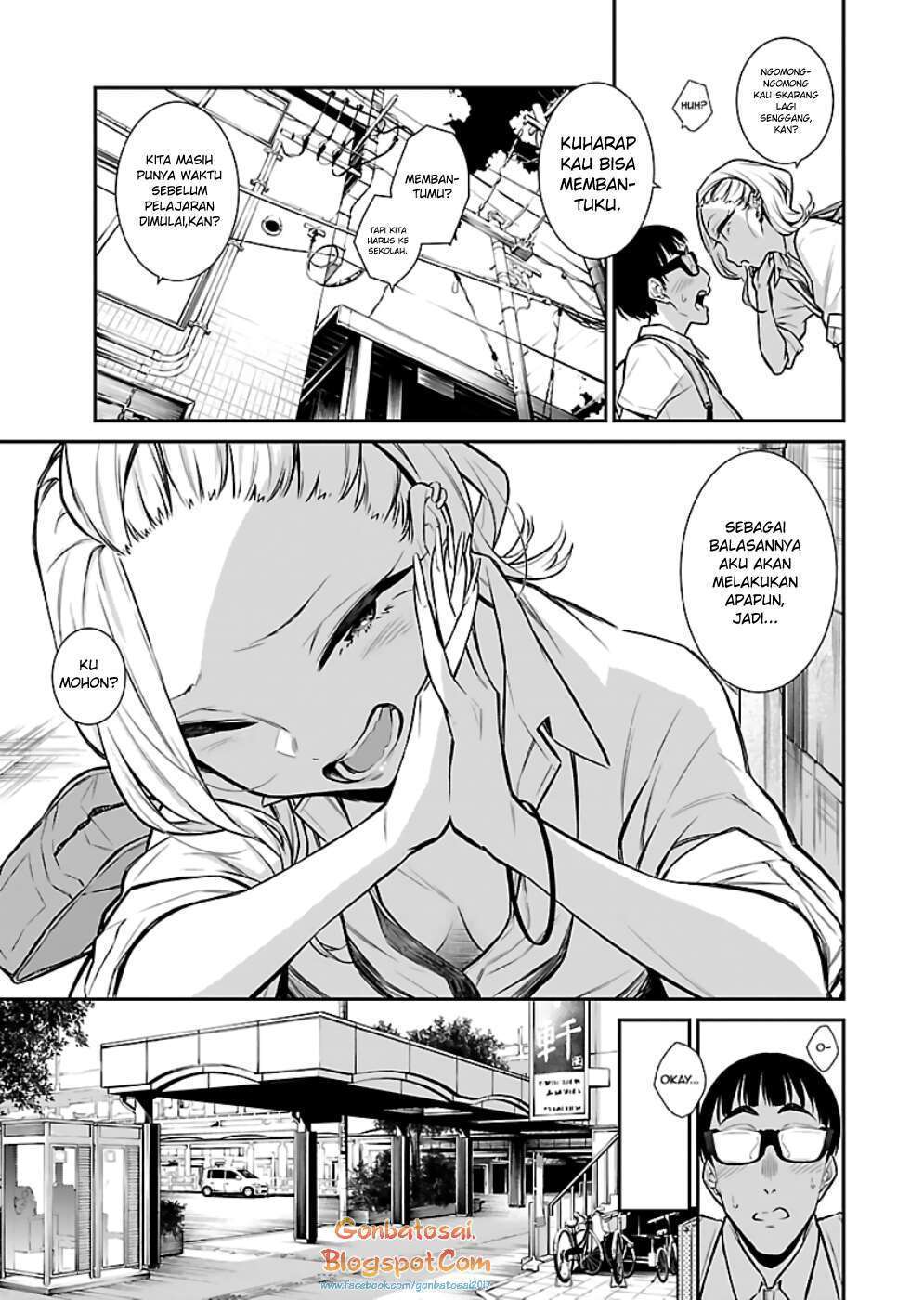 Yancha Gal no Anjou-san Chapter 25 Gambar 7