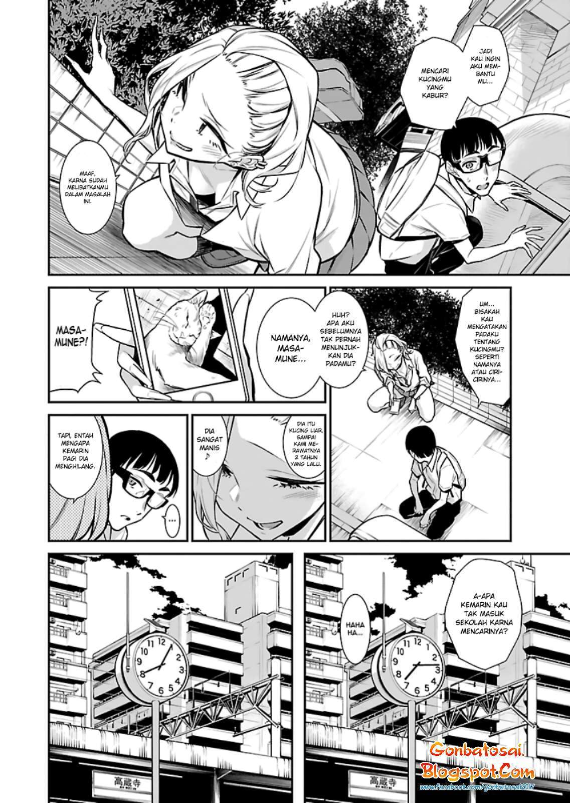 Yancha Gal no Anjou-san Chapter 25 Gambar 8