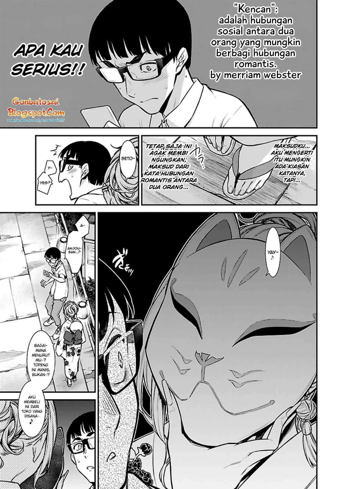 Yancha Gal no Anjou-san Chapter 24 Gambar 5