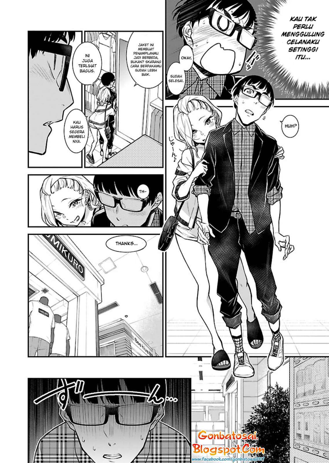 yancha gal no anjou san chapter 21 - Page 10