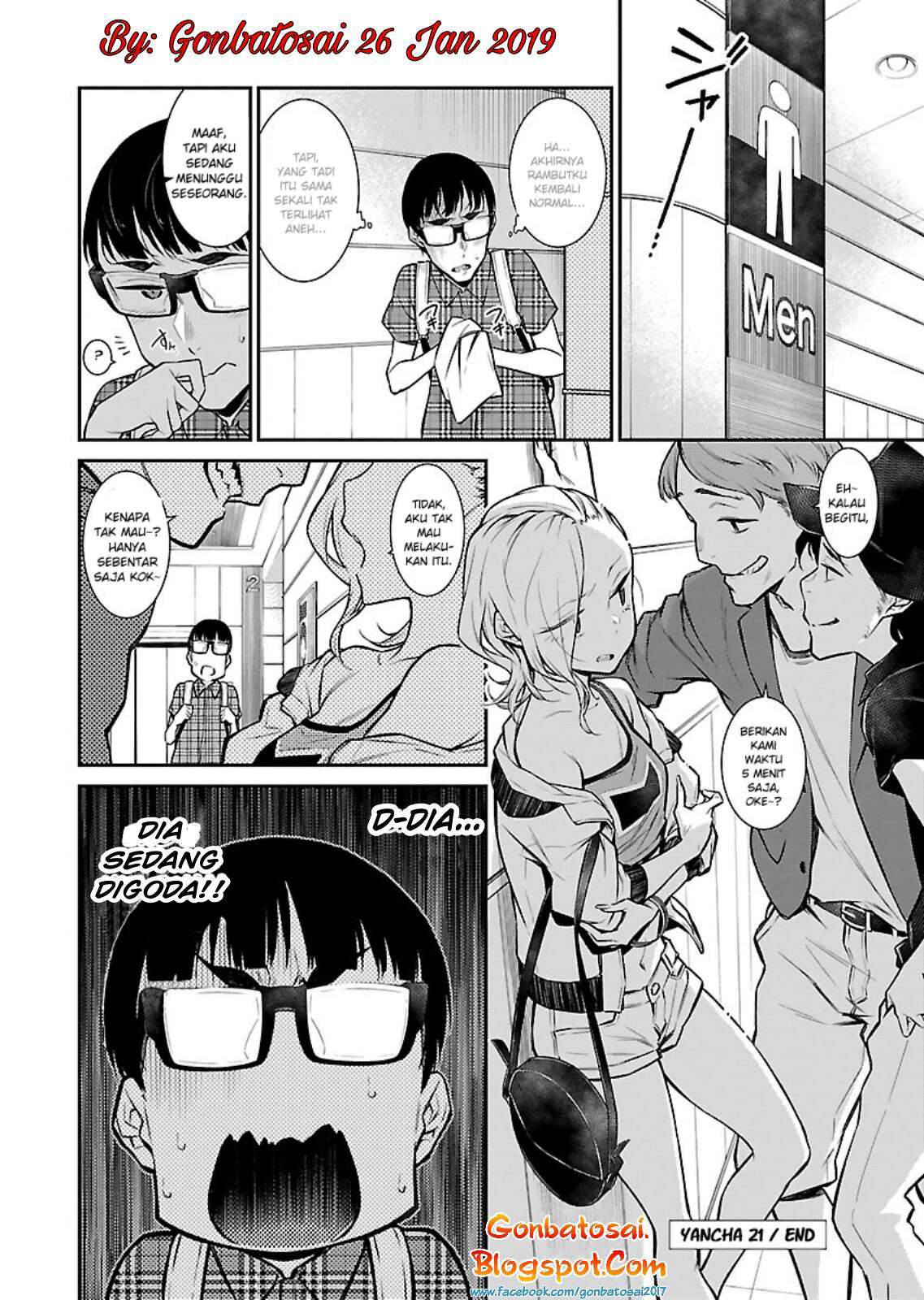 yancha gal no anjou san chapter 21 - Page 15