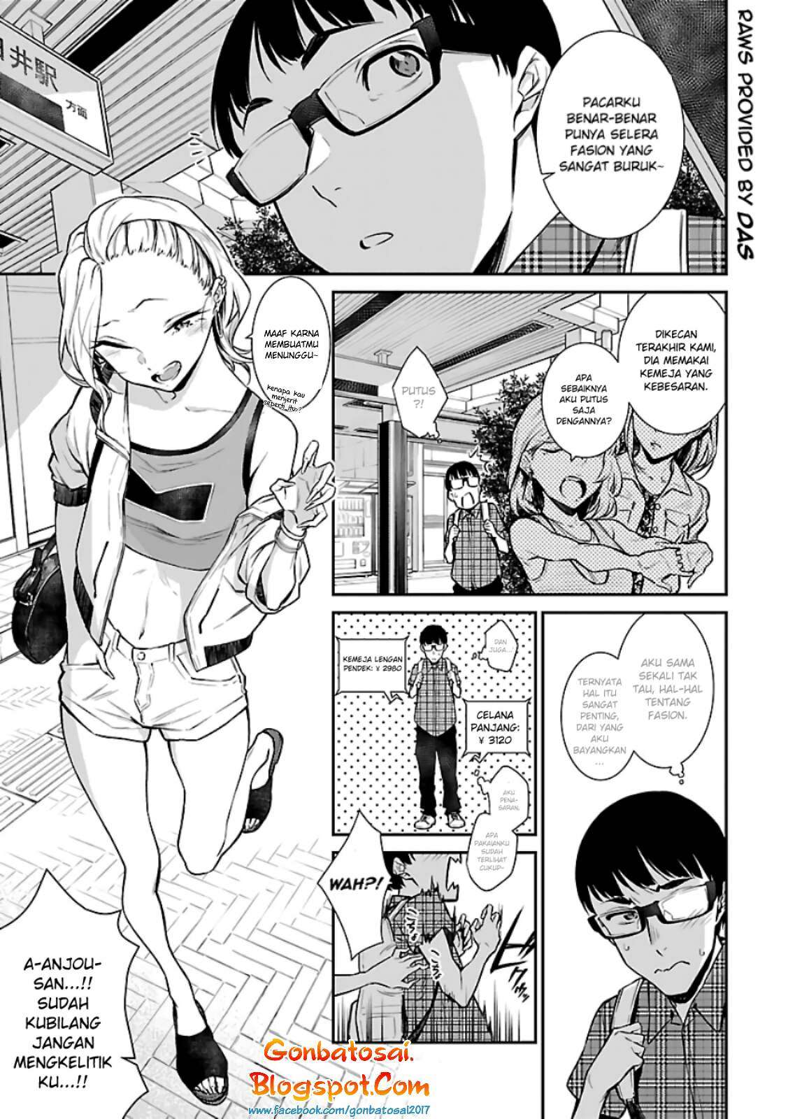 Baca Manga Yancha Gal no Anjou-san Chapter 21 Gambar 2