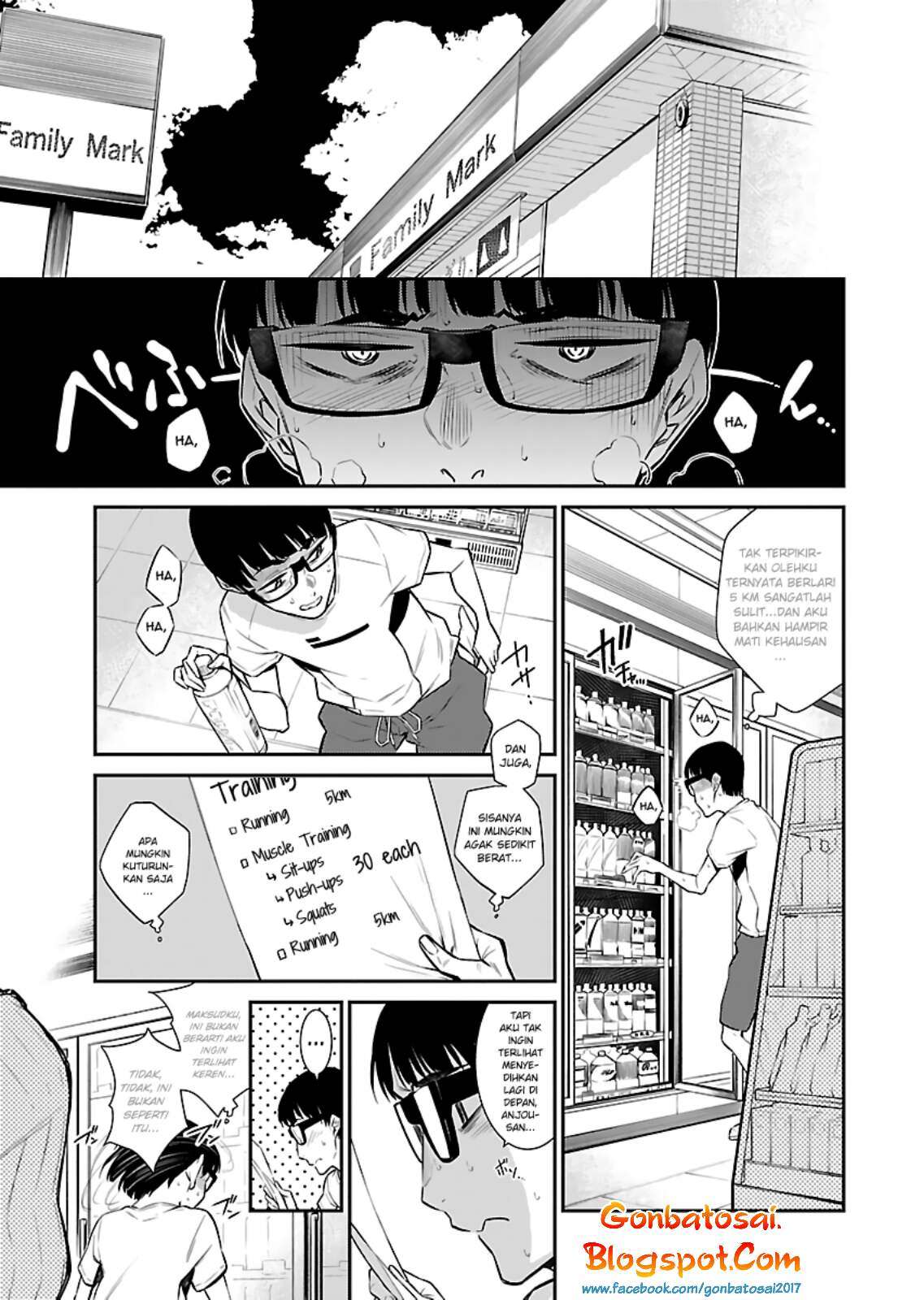 Yancha Gal no Anjou-san Chapter 20 Gambar 4
