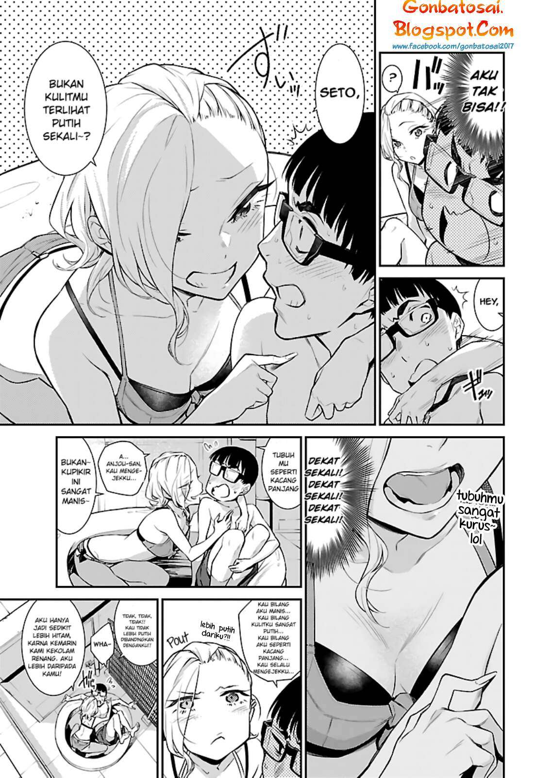 Yancha Gal no Anjou-san Chapter 19 Gambar 12