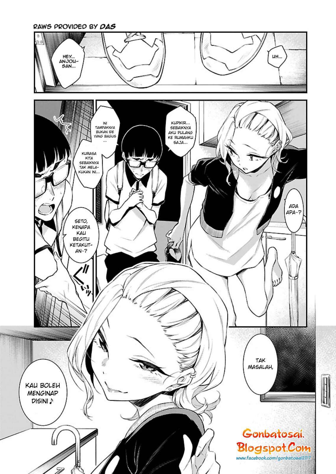 Baca Manga Yancha Gal no Anjou-san Chapter 18 Gambar 2