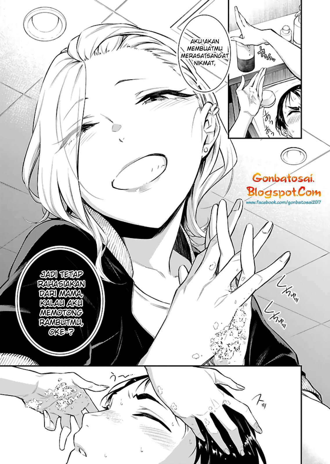 Yancha Gal no Anjou-san Chapter 17 Gambar 10