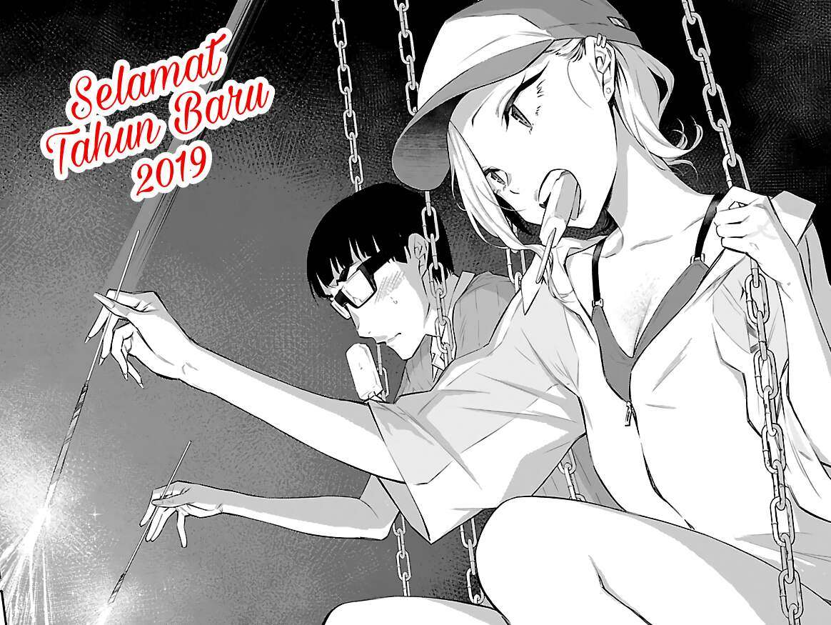 Yancha Gal no Anjou-san Chapter 16 Gambar 11