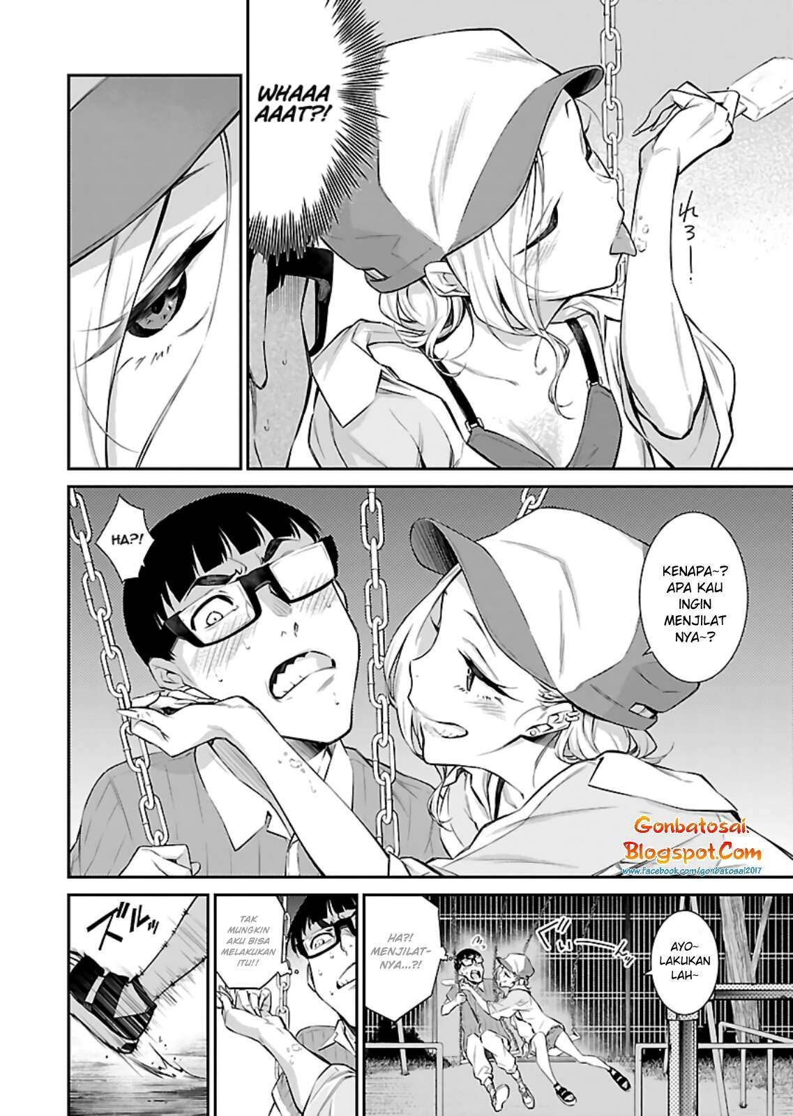 Yancha Gal no Anjou-san Chapter 16 Gambar 12