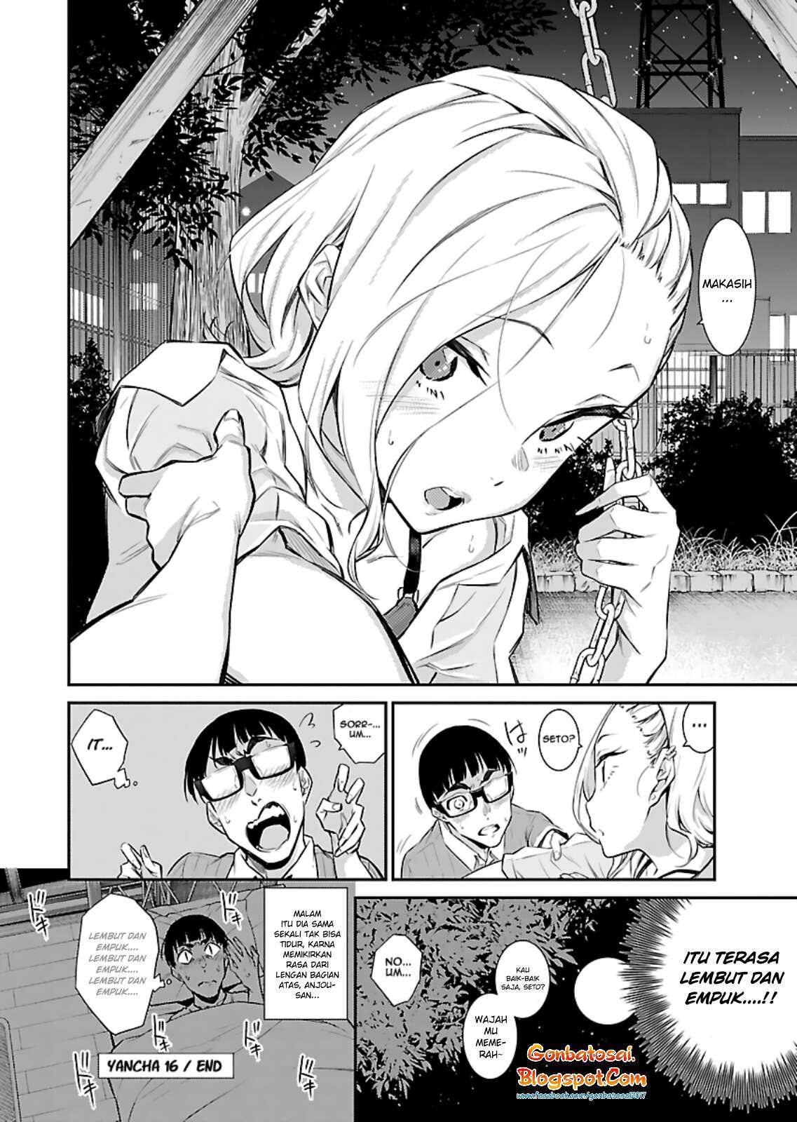 Yancha Gal no Anjou-san Chapter 16 Gambar 14