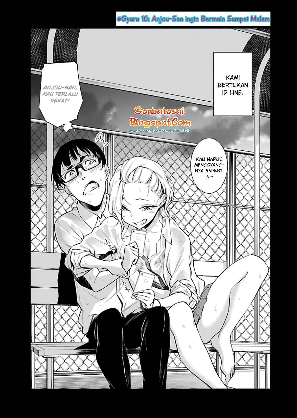 Baca Manga Yancha Gal no Anjou-san Chapter 16 Gambar 2