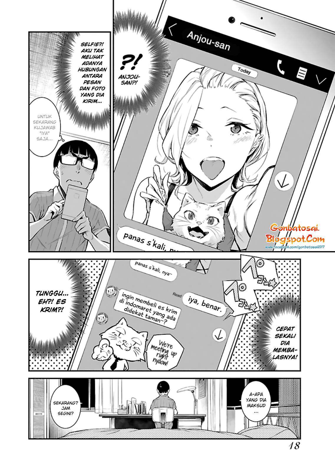 Yancha Gal no Anjou-san Chapter 16 Gambar 5