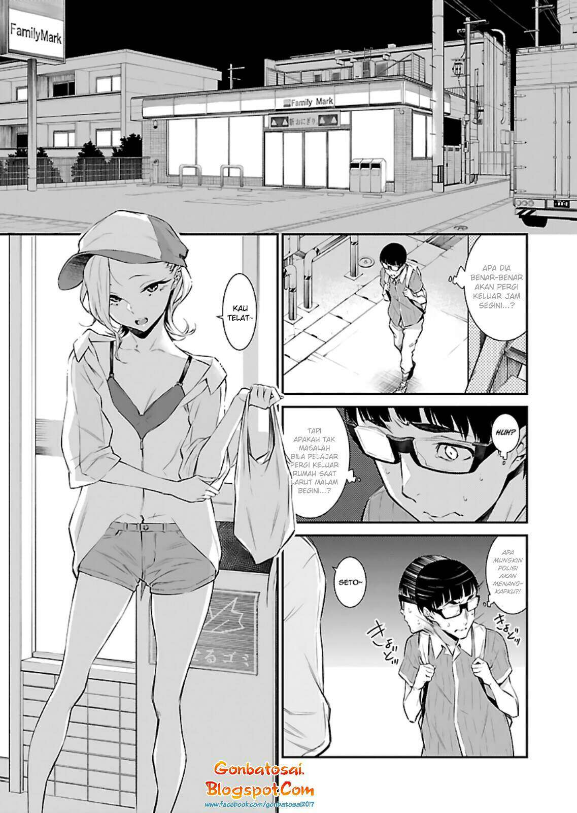 Yancha Gal no Anjou-san Chapter 16 Gambar 6