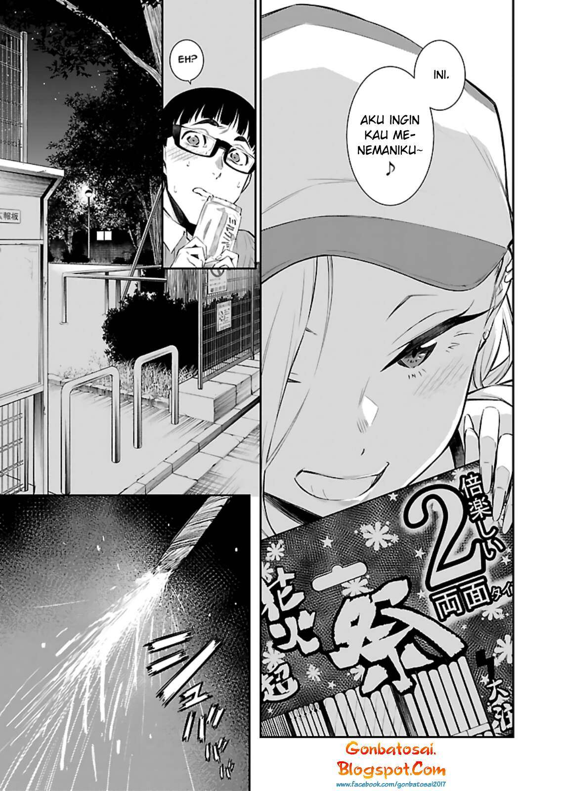 Yancha Gal no Anjou-san Chapter 16 Gambar 9
