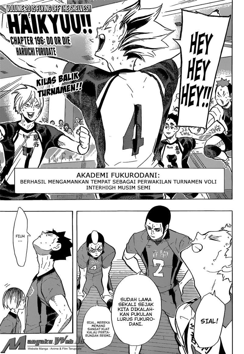 Baca Manga Haikyuu!! Chapter 196 Gambar 2